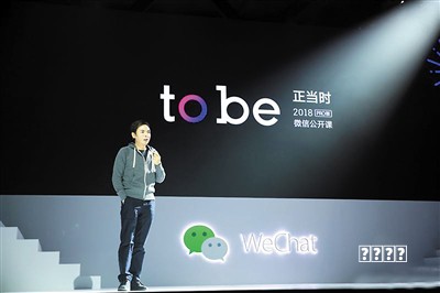 这个游戏合集中有 365 个小游戏，每天玩一款不会重样教程