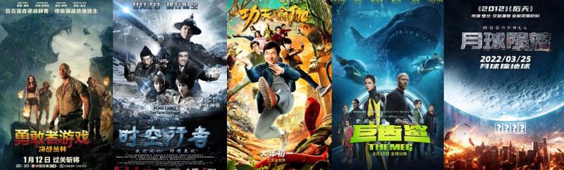 思路800万前摄+强续航 荣耀畅玩5A全面评测